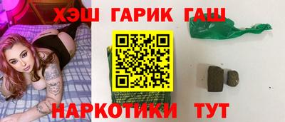 дмт Нягань