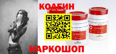 ешки Обнинск