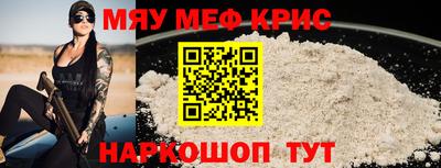 дмт Нягань