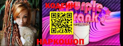 дмт Нягань